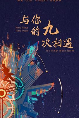 杭州seo博客哪个好